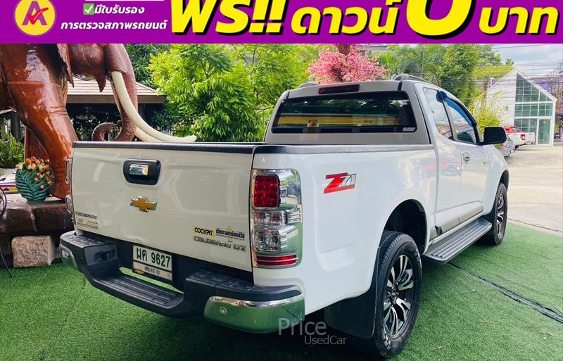 ขายรถกระบะมือสอง-chevrolet-เชฟโรเลต-colorado-โคโลราโด-รถปี2016-รหัส85177-6ff741ce.jpg ขายรถกระบะมือสอง-chevrolet-เชฟโรเลต-colorado-โคโลราโด-รถปี2016-รหัส85177-6ff741ce.jpg