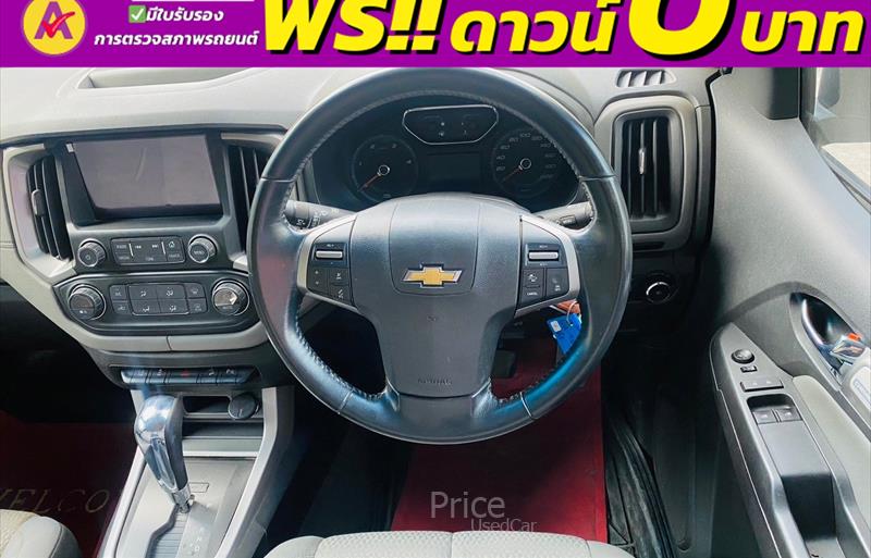 ขายรถกระบะมือสอง-chevrolet-เชฟโรเลต-colorado-โคโลราโด-รถปี2016-รหัส85177-9ade57e2.jpg ขายรถกระบะมือสอง-chevrolet-เชฟโรเลต-colorado-โคโลราโด-รถปี2016-รหัส85177-9ade57e2.jpg