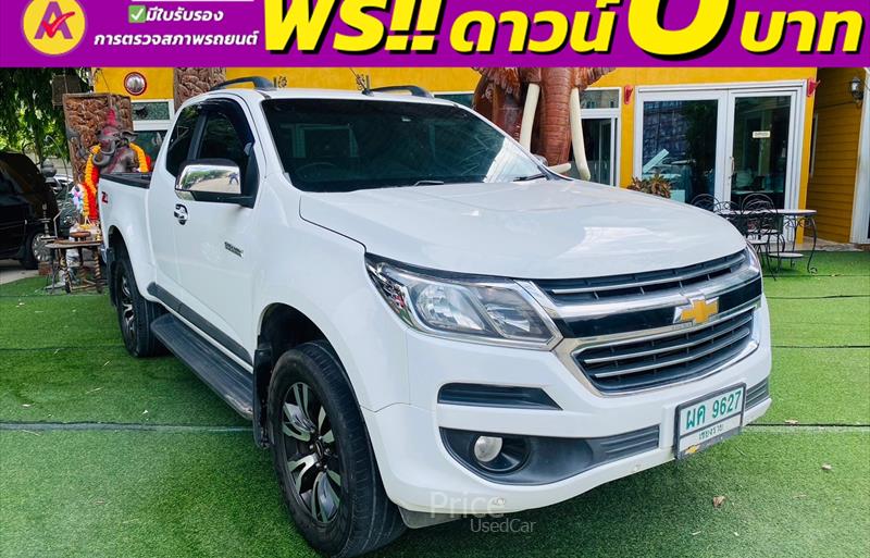 ขายรถกระบะมือสอง-chevrolet-เชฟโรเลต-colorado-โคโลราโด-รถปี2016-รหัส85177-dc61ff9d.jpg ขายรถกระบะมือสอง-chevrolet-เชฟโรเลต-colorado-โคโลราโด-รถปี2016-รหัส85177-dc61ff9d.jpg
