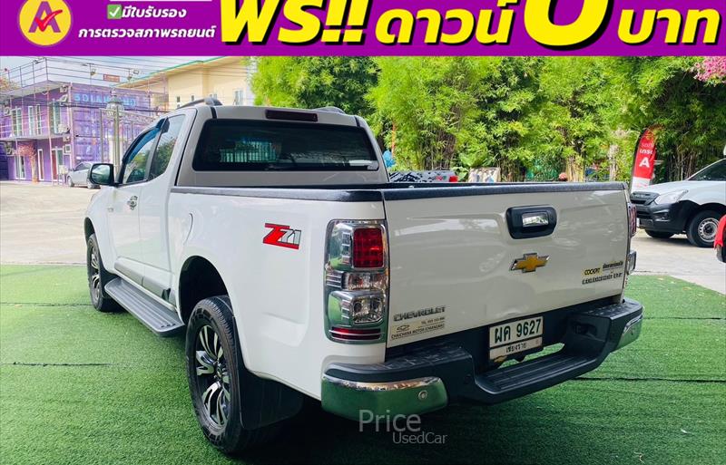 ขายรถกระบะมือสอง-chevrolet-เชฟโรเลต-colorado-โคโลราโด-รถปี2016-รหัส85177-f429d65f.jpg ขายรถกระบะมือสอง-chevrolet-เชฟโรเลต-colorado-โคโลราโด-รถปี2016-รหัส85177-f429d65f.jpg