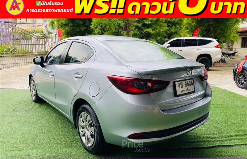 ขายรถเก๋งมือสอง-mazda-มาสด้า-2-สอง-รถปี2022-รหัส85183-b8694a9a.jpg ขายรถเก๋งมือสอง-mazda-มาสด้า-2-สอง-รถปี2022-รหัส85183-b8694a9a.jpg
