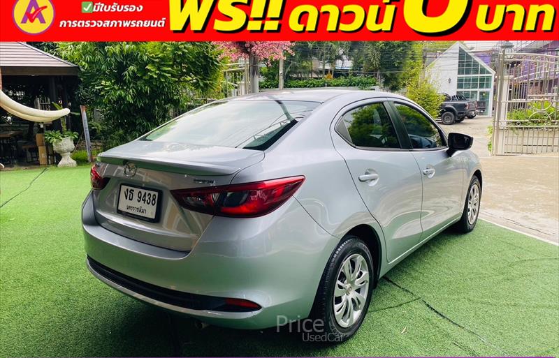 ขายรถเก๋งมือสอง-mazda-มาสด้า-2-สอง-รถปี2022-รหัส85183-d85b4e1b.jpg ขายรถเก๋งมือสอง-mazda-มาสด้า-2-สอง-รถปี2022-รหัส85183-d85b4e1b.jpg