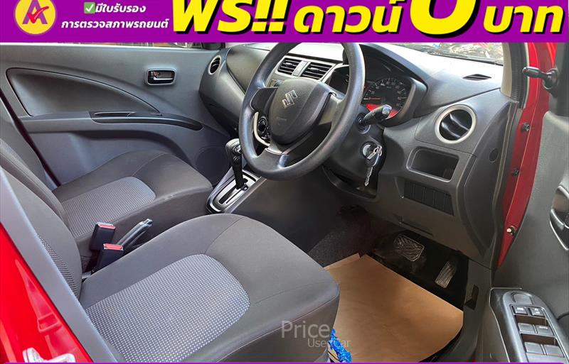 ขายรถเก๋งมือสอง-suzuki-ซูซูกิ-celerio-รถปี2022-รหัส85193-0c67e97a.jpg ขายรถเก๋งมือสอง-suzuki-ซูซูกิ-celerio-รถปี2022-รหัส85193-0c67e97a.jpg