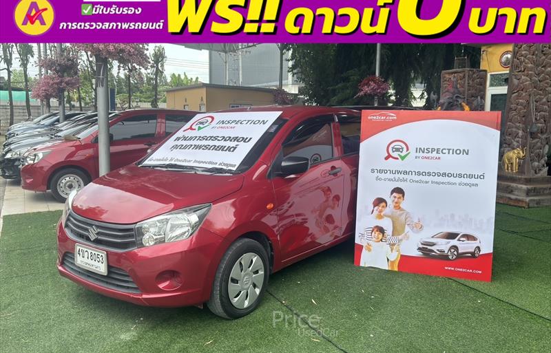 รถเก๋งมือสอง SUZUKI CELERIO รถปี 2022
