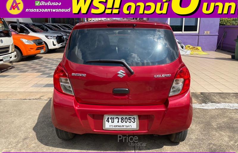 ขายรถเก๋งมือสอง-suzuki-ซูซูกิ-celerio-รถปี2022-รหัส85193-9e2d1e11.jpg ขายรถเก๋งมือสอง-suzuki-ซูซูกิ-celerio-รถปี2022-รหัส85193-9e2d1e11.jpg