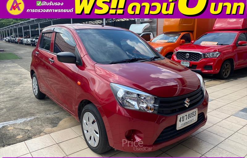 ขายรถเก๋งมือสอง-suzuki-ซูซูกิ-celerio-รถปี2022-รหัส85193-fd77d9c8.jpg ขายรถเก๋งมือสอง-suzuki-ซูซูกิ-celerio-รถปี2022-รหัส85193-fd77d9c8.jpg