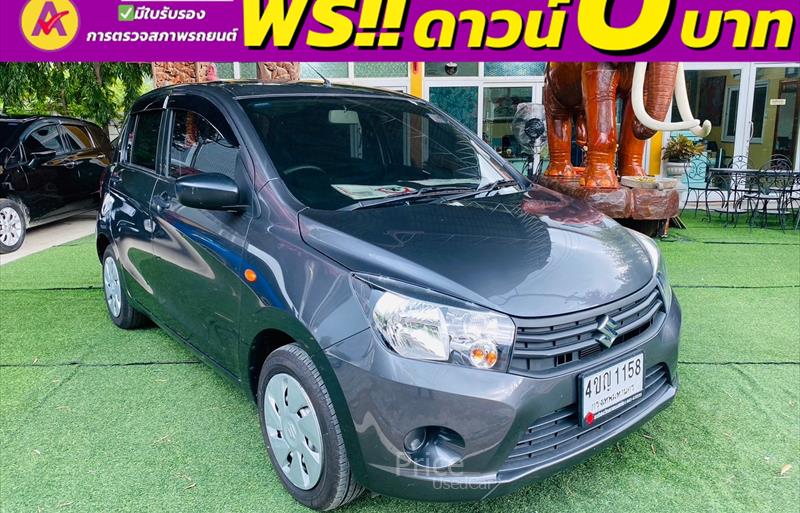 ขายรถเก๋งมือสอง-suzuki-ซูซูกิ-celerio-รถปี2023-รหัส85194-0accc427.jpg ขายรถเก๋งมือสอง-suzuki-ซูซูกิ-celerio-รถปี2023-รหัส85194-0accc427.jpg