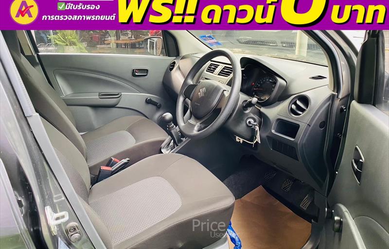 ขายรถเก๋งมือสอง-suzuki-ซูซูกิ-celerio-รถปี2023-รหัส85194-79aaed69.jpg ขายรถเก๋งมือสอง-suzuki-ซูซูกิ-celerio-รถปี2023-รหัส85194-79aaed69.jpg