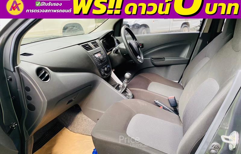 ขายรถเก๋งมือสอง-suzuki-ซูซูกิ-celerio-รถปี2023-รหัส85194-b1abbe08.jpg ขายรถเก๋งมือสอง-suzuki-ซูซูกิ-celerio-รถปี2023-รหัส85194-b1abbe08.jpg