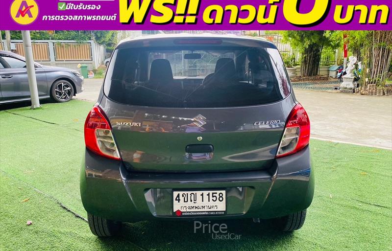 ขายรถเก๋งมือสอง-suzuki-ซูซูกิ-celerio-รถปี2023-รหัส85194-dc35b16f.jpg ขายรถเก๋งมือสอง-suzuki-ซูซูกิ-celerio-รถปี2023-รหัส85194-dc35b16f.jpg