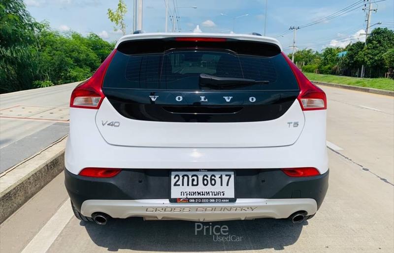 ขายรถเก๋งมือสอง-volvo-วอลโว่-v40-รถปี2013-รหัส85212-0d1a0476.jpg ขายรถเก๋งมือสอง-volvo-วอลโว่-v40-รถปี2013-รหัส85212-0d1a0476.jpg