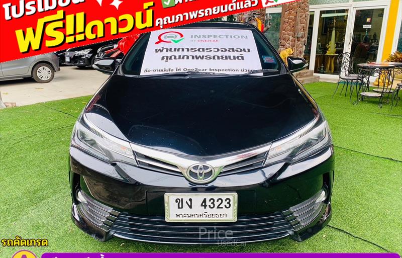 ขายรถเก๋งมือสอง-toyota-โตโยต้า-altis-อัลติส-รถปี2018-รหัส85217-40d345b2.jpg ขายรถเก๋งมือสอง-toyota-โตโยต้า-altis-อัลติส-รถปี2018-รหัส85217-40d345b2.jpg