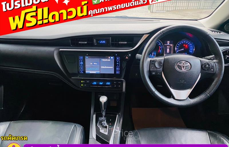 ขายรถเก๋งมือสอง-toyota-โตโยต้า-altis-อัลติส-รถปี2018-รหัส85217-8084b071.jpg ขายรถเก๋งมือสอง-toyota-โตโยต้า-altis-อัลติส-รถปี2018-รหัส85217-8084b071.jpg