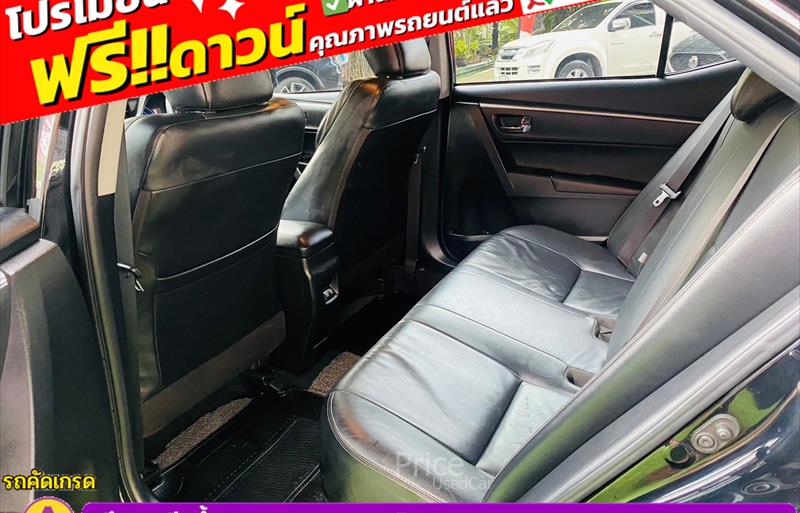 ขายรถเก๋งมือสอง-toyota-โตโยต้า-altis-อัลติส-รถปี2018-รหัส85217-fa08bdcc.jpg ขายรถเก๋งมือสอง-toyota-โตโยต้า-altis-อัลติส-รถปี2018-รหัส85217-fa08bdcc.jpg
