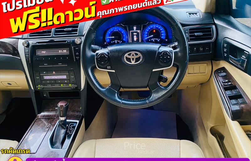 ขายรถเก๋งมือสอง-toyota-โตโยต้า-camry-คัมรี่-รถปี2017-รหัส85218-021d656a.jpg ขายรถเก๋งมือสอง-toyota-โตโยต้า-camry-คัมรี่-รถปี2017-รหัส85218-021d656a.jpg