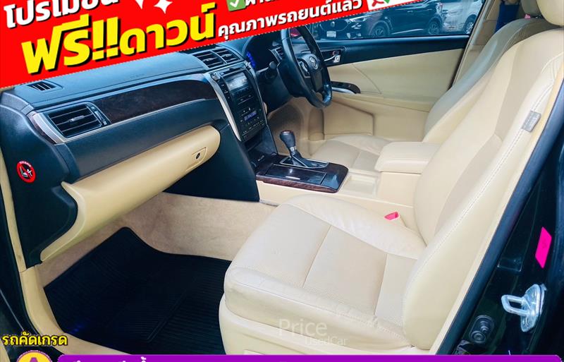 ขายรถเก๋งมือสอง-toyota-โตโยต้า-camry-คัมรี่-รถปี2017-รหัส85218-9e15bce0.jpg ขายรถเก๋งมือสอง-toyota-โตโยต้า-camry-คัมรี่-รถปี2017-รหัส85218-9e15bce0.jpg