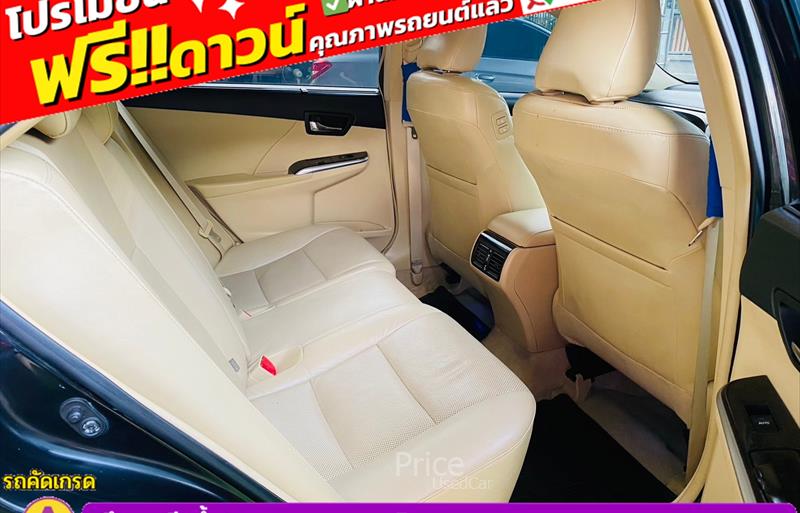 ขายรถเก๋งมือสอง-toyota-โตโยต้า-camry-คัมรี่-รถปี2017-รหัส85218-ec98b682.jpg ขายรถเก๋งมือสอง-toyota-โตโยต้า-camry-คัมรี่-รถปี2017-รหัส85218-ec98b682.jpg