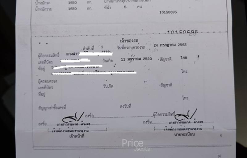 ขายรถเก๋งมือสอง-toyota-โตโยต้า-camry-คัมรี่-รถปี2019-รหัส85222-c39ec033.jpg ขายรถเก๋งมือสอง-toyota-โตโยต้า-camry-คัมรี่-รถปี2019-รหัส85222-c39ec033.jpg