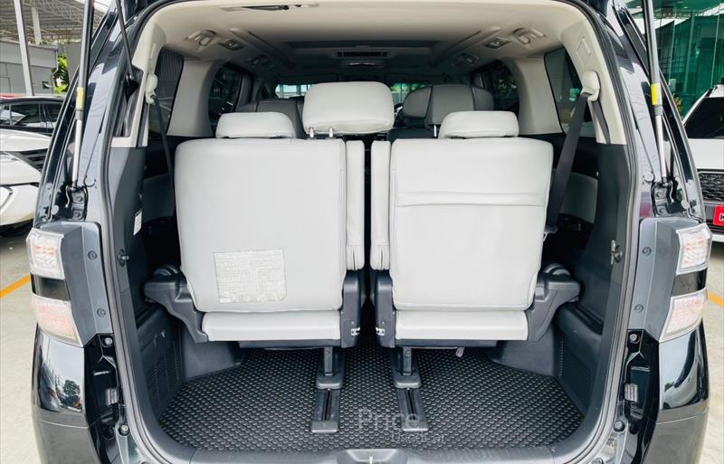 ขายรถตู้มือสอง-toyota-โตโยต้า-vellfire-เวลไฟร์-รถปี2015-รหัส85228-4f8134b8.jpg ขายรถตู้มือสอง-toyota-โตโยต้า-vellfire-เวลไฟร์-รถปี2015-รหัส85228-4f8134b8.jpg
