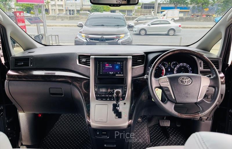 ขายรถตู้มือสอง-toyota-โตโยต้า-vellfire-เวลไฟร์-รถปี2015-รหัส85228-8fdffd75.jpg ขายรถตู้มือสอง-toyota-โตโยต้า-vellfire-เวลไฟร์-รถปี2015-รหัส85228-8fdffd75.jpg