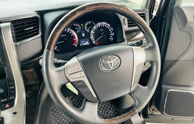 ขายรถตู้มือสอง-toyota-โตโยต้า-vellfire-เวลไฟร์-รถปี2015-รหัส85228-98d37ea2.jpg ขายรถตู้มือสอง-toyota-โตโยต้า-vellfire-เวลไฟร์-รถปี2015-รหัส85228-98d37ea2.jpg