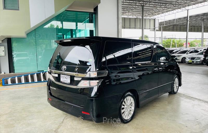 ขายรถตู้มือสอง-toyota-โตโยต้า-vellfire-เวลไฟร์-รถปี2015-รหัส85228-ba393421.jpg ขายรถตู้มือสอง-toyota-โตโยต้า-vellfire-เวลไฟร์-รถปี2015-รหัส85228-ba393421.jpg