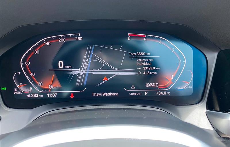ขายรถเก๋งมือสอง-bmw-บีเอ็มดับบลิว-320d-สามสองศูนย์ดี-รถปี2022-รหัส85229-479b6969.jpg ขายรถเก๋งมือสอง-bmw-บีเอ็มดับบลิว-320d-สามสองศูนย์ดี-รถปี2022-รหัส85229-479b6969.jpg