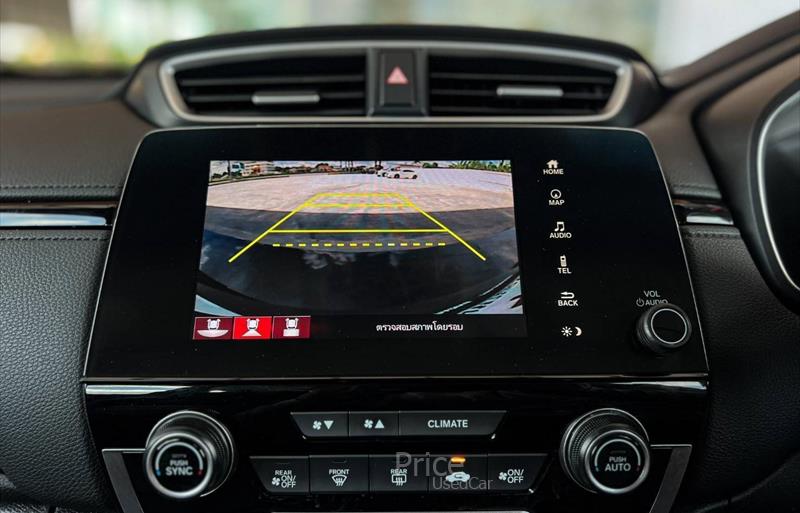 ขายรถ-suv-มือสอง-honda-ฮอนด้า-cr-v-ซีอาร์วี-รถปี2020-รหัส85231-1bd2886c.jpg ขายรถ-suv-มือสอง-honda-ฮอนด้า-cr-v-ซีอาร์วี-รถปี2020-รหัส85231-1bd2886c.jpg