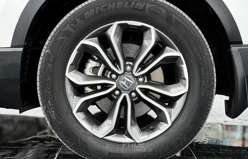 ขายรถ-suv-มือสอง-honda-ฮอนด้า-cr-v-ซีอาร์วี-รถปี2020-รหัส85231-3a2d5b41.jpg ขายรถ-suv-มือสอง-honda-ฮอนด้า-cr-v-ซีอาร์วี-รถปี2020-รหัส85231-3a2d5b41.jpg