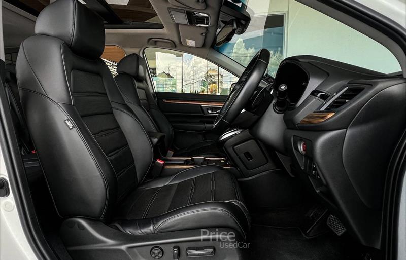 ขายรถ-suv-มือสอง-honda-ฮอนด้า-cr-v-ซีอาร์วี-รถปี2020-รหัส85231-3a94095b.jpg ขายรถ-suv-มือสอง-honda-ฮอนด้า-cr-v-ซีอาร์วี-รถปี2020-รหัส85231-3a94095b.jpg