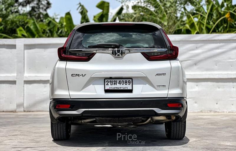 ขายรถ-suv-มือสอง-honda-ฮอนด้า-cr-v-ซีอาร์วี-รถปี2020-รหัส85231-7dcce3c9.jpg ขายรถ-suv-มือสอง-honda-ฮอนด้า-cr-v-ซีอาร์วี-รถปี2020-รหัส85231-7dcce3c9.jpg