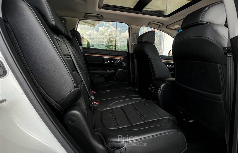 ขายรถ-suv-มือสอง-honda-ฮอนด้า-cr-v-ซีอาร์วี-รถปี2020-รหัส85231-91c06e08.jpg ขายรถ-suv-มือสอง-honda-ฮอนด้า-cr-v-ซีอาร์วี-รถปี2020-รหัส85231-91c06e08.jpg