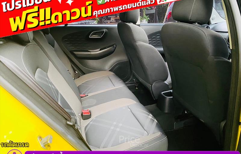 ขายรถเก๋งมือสอง-mg-เอ็มจี-3-รถปี2022-รหัส85232-13851241.jpg ขายรถเก๋งมือสอง-mg-เอ็มจี-3-รถปี2022-รหัส85232-13851241.jpg