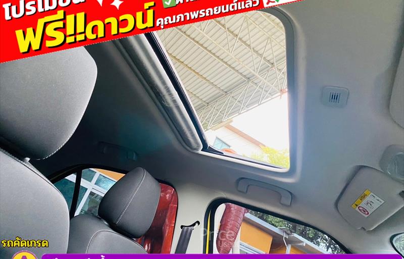 ขายรถเก๋งมือสอง-mg-เอ็มจี-3-รถปี2022-รหัส85232-3ace1e05.jpg ขายรถเก๋งมือสอง-mg-เอ็มจี-3-รถปี2022-รหัส85232-3ace1e05.jpg