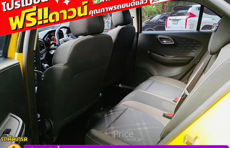 ขายรถเก๋งมือสอง-mg-เอ็มจี-3-รถปี2022-รหัส85232-5c0c9035.jpg ขายรถเก๋งมือสอง-mg-เอ็มจี-3-รถปี2022-รหัส85232-5c0c9035.jpg