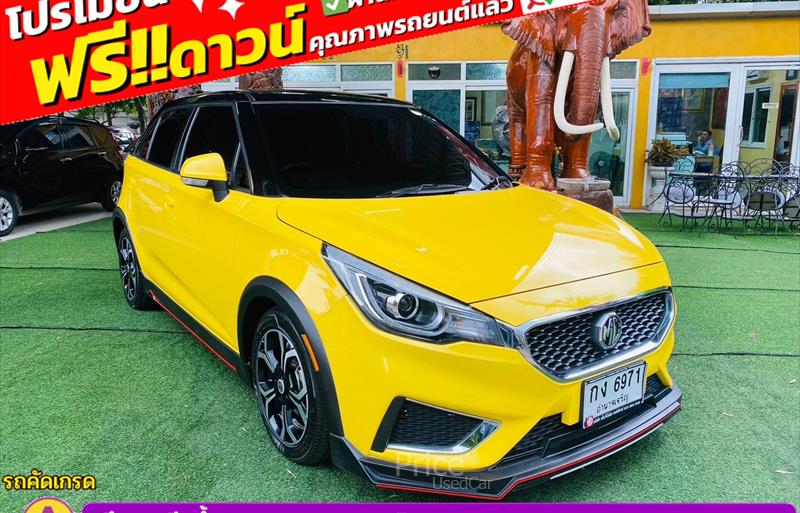 ขายรถเก๋งมือสอง-mg-เอ็มจี-3-รถปี2022-รหัส85232-61a4577d.jpg ขายรถเก๋งมือสอง-mg-เอ็มจี-3-รถปี2022-รหัส85232-61a4577d.jpg