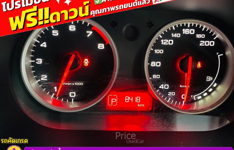 ขายรถเก๋งมือสอง-mg-เอ็มจี-3-รถปี2022-รหัส85232-7ae82d67.jpg ขายรถเก๋งมือสอง-mg-เอ็มจี-3-รถปี2022-รหัส85232-7ae82d67.jpg