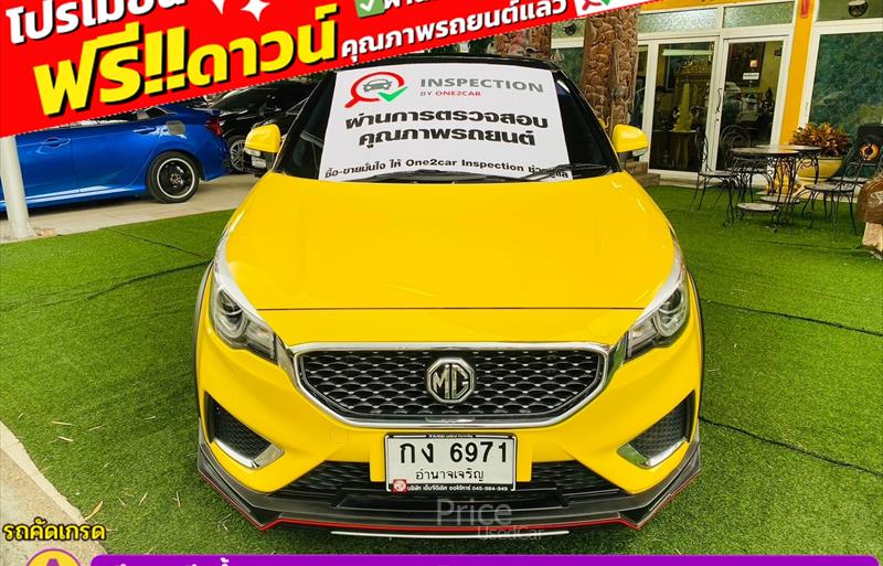 ขายรถเก๋งมือสอง-mg-เอ็มจี-3-รถปี2022-รหัส85232-c921d460.jpg ขายรถเก๋งมือสอง-mg-เอ็มจี-3-รถปี2022-รหัส85232-c921d460.jpg