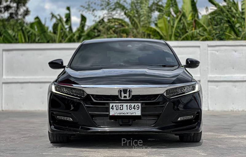 ขายรถเก๋งมือสอง-honda-ฮอนด้า-accord-แอคคอร์ด-รถปี2022-รหัส85240-0643c7a6.jpg ขายรถเก๋งมือสอง-honda-ฮอนด้า-accord-แอคคอร์ด-รถปี2022-รหัส85240-0643c7a6.jpg