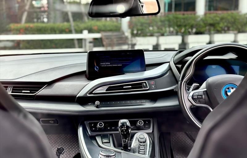 ขายรถเก๋งมือสอง-bmw-บีเอ็มดับบลิว-i8-ไอ8-รถปี2015-รหัส85243-6b559e3f.jpg ขายรถเก๋งมือสอง-bmw-บีเอ็มดับบลิว-i8-ไอ8-รถปี2015-รหัส85243-6b559e3f.jpg