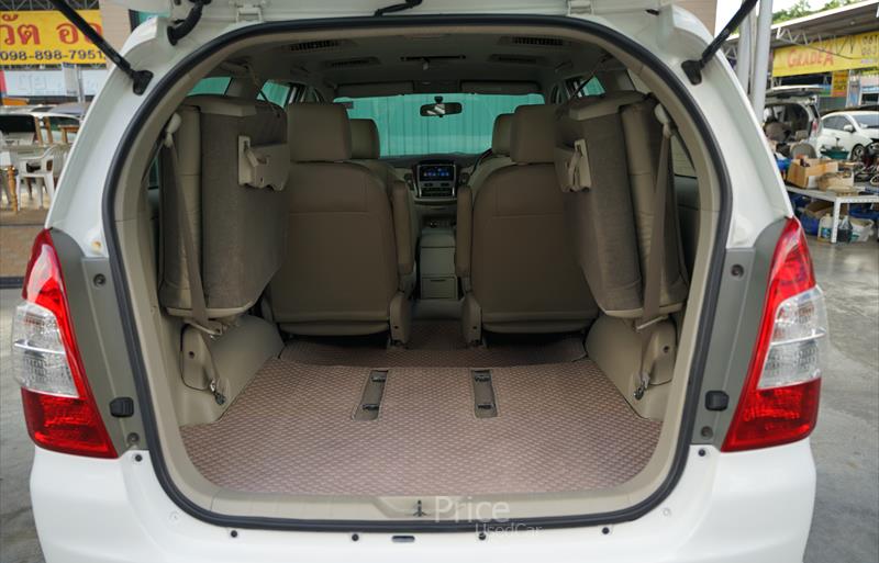 ขายรถตู้มือสอง-toyota-โตโยต้า-innova-อินโนวา-รถปี2013-รหัส85247-fbe6d92c.jpg ขายรถตู้มือสอง-toyota-โตโยต้า-innova-อินโนวา-รถปี2013-รหัส85247-fbe6d92c.jpg