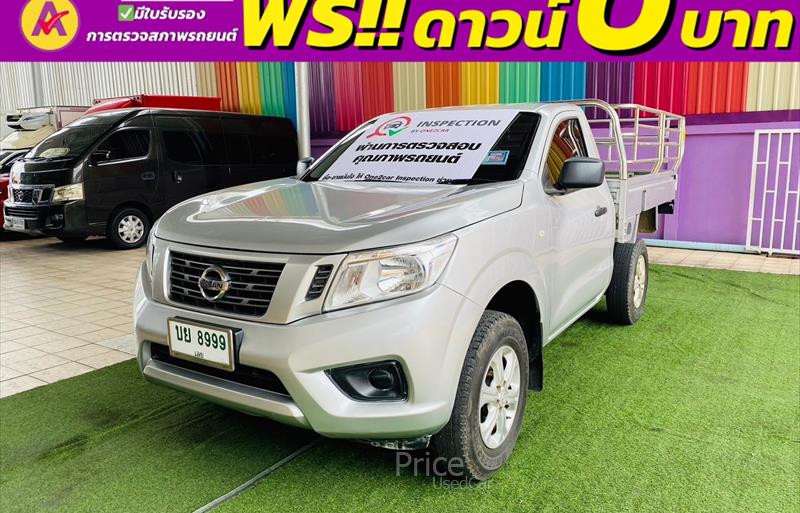 ขายรถกระบะมือสอง-nissan-นิสสัน-np-300-navara-เอ็นพี-300-นาวารา-รถปี2022-รหัส85250-6c5bc37e.jpg ขายรถกระบะมือสอง-nissan-นิสสัน-np-300-navara-เอ็นพี-300-นาวารา-รถปี2022-รหัส85250-6c5bc37e.jpg
