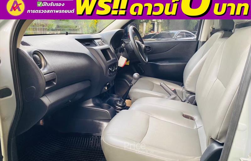 ขายรถกระบะมือสอง-nissan-นิสสัน-np-300-navara-เอ็นพี-300-นาวารา-รถปี2022-รหัส85250-7a82dea0.jpg ขายรถกระบะมือสอง-nissan-นิสสัน-np-300-navara-เอ็นพี-300-นาวารา-รถปี2022-รหัส85250-7a82dea0.jpg