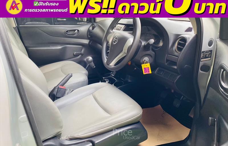ขายรถกระบะมือสอง-nissan-นิสสัน-np-300-navara-เอ็นพี-300-นาวารา-รถปี2022-รหัส85250-862c7489.jpg ขายรถกระบะมือสอง-nissan-นิสสัน-np-300-navara-เอ็นพี-300-นาวารา-รถปี2022-รหัส85250-862c7489.jpg