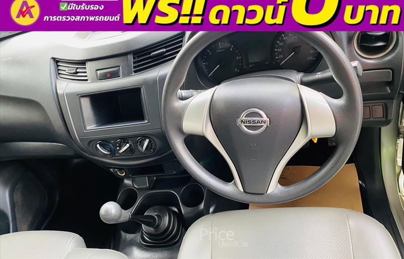 ขายรถกระบะมือสอง-nissan-นิสสัน-np-300-navara-เอ็นพี-300-นาวารา-รถปี2022-รหัส85250-f6d3d4e1.jpg ขายรถกระบะมือสอง-nissan-นิสสัน-np-300-navara-เอ็นพี-300-นาวารา-รถปี2022-รหัส85250-f6d3d4e1.jpg