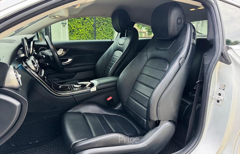 ขายรถเก๋งมือสอง-mercedes-benz-เมอร์เซเดสเบนซ์-c250-ซีสองห้าศูนย์-รถปี2018-รหัส85267-b55b0a77.jpg ขายรถเก๋งมือสอง-mercedes-benz-เมอร์เซเดสเบนซ์-c250-ซีสองห้าศูนย์-รถปี2018-รหัส85267-b55b0a77.jpg