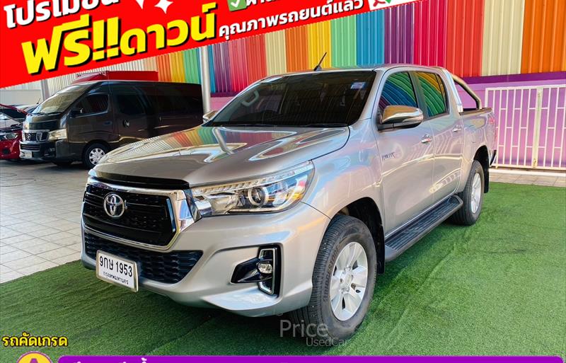 ขายรถกระบะมือสอง-toyota-โตโยต้า-hilux-revo-ไฮลักซ์-รีโว-รถปี2020-รหัส85278-5ea0f0c5.jpg ขายรถกระบะมือสอง-toyota-โตโยต้า-hilux-revo-ไฮลักซ์-รีโว-รถปี2020-รหัส85278-5ea0f0c5.jpg