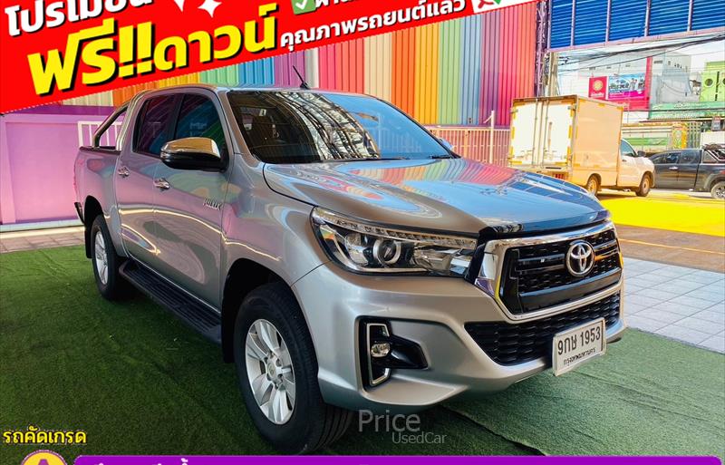 ขายรถกระบะมือสอง-toyota-โตโยต้า-hilux-revo-ไฮลักซ์-รีโว-รถปี2020-รหัส85278-ceadd765.jpg ขายรถกระบะมือสอง-toyota-โตโยต้า-hilux-revo-ไฮลักซ์-รีโว-รถปี2020-รหัส85278-ceadd765.jpg