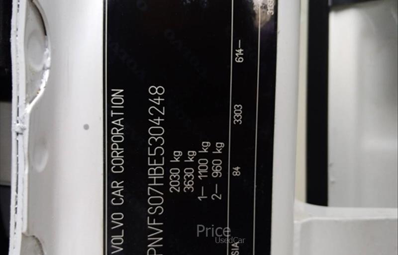 ขายรถเก๋งมือสอง-volvo-วอลโว่-s60-รถปี2015-รหัส85299-5bf6f06c.jpg ขายรถเก๋งมือสอง-volvo-วอลโว่-s60-รถปี2015-รหัส85299-5bf6f06c.jpg
