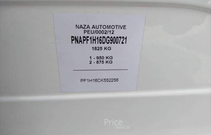 ขายรถเก๋งมือสอง-peugeot-เปอโยต์-408-รถปี2013-รหัส85302-7af4837c.jpg ขายรถเก๋งมือสอง-peugeot-เปอโยต์-408-รถปี2013-รหัส85302-7af4837c.jpg